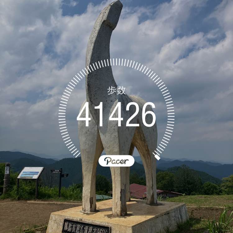 大内 洋志 post 1