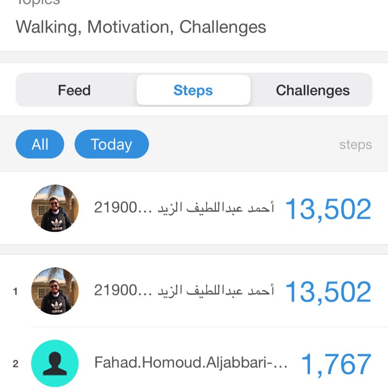 أحمد الزيد post 1