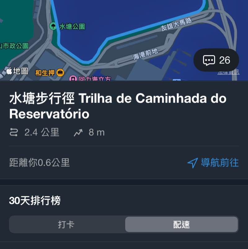 淇欣 post 1