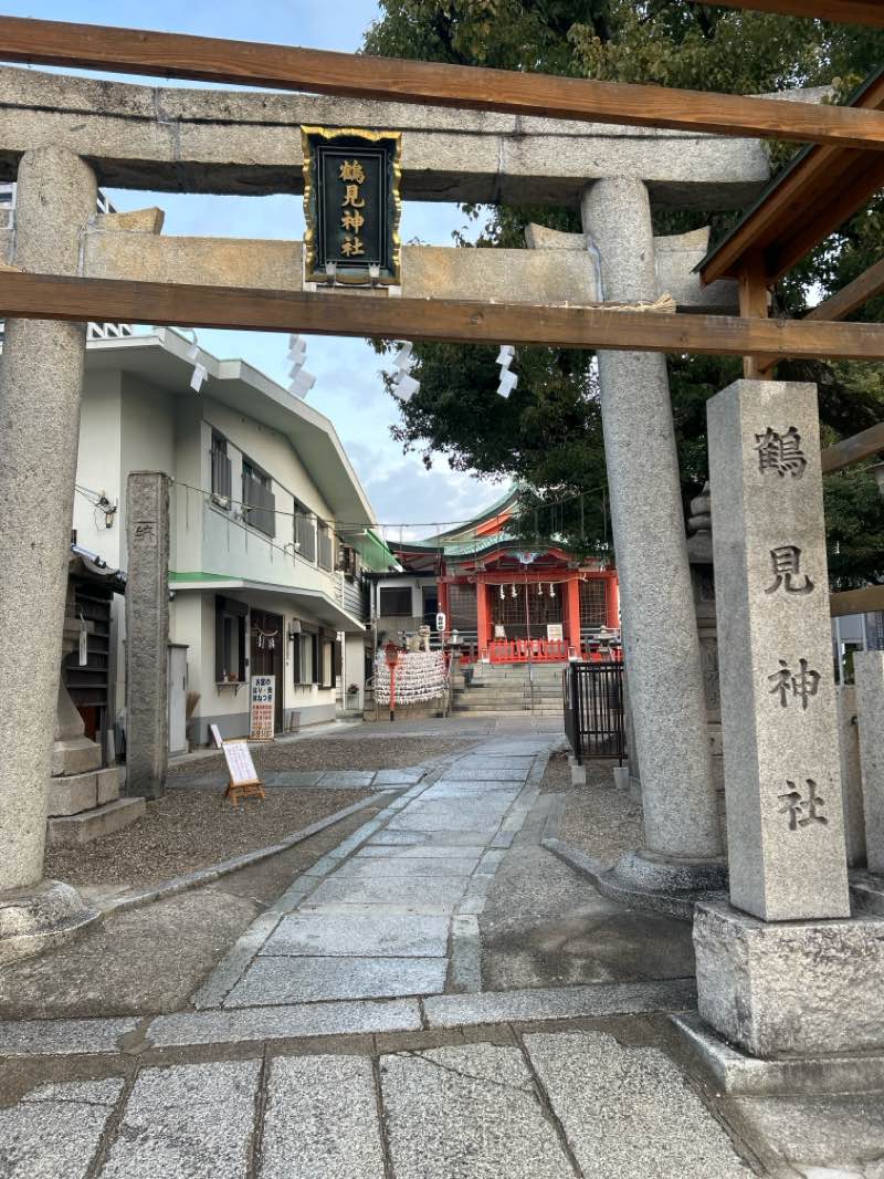 walking near me in Nango Park in winter