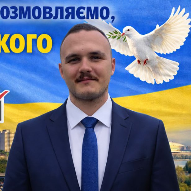 Даниил profile