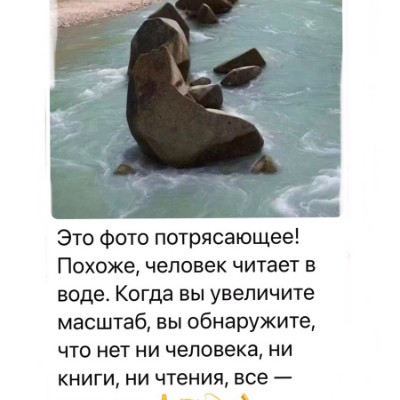 Ходим вместе  Salvator  🇷🇺 Moscow ❤ post image