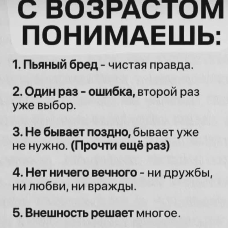 ☀️YuLi 🌙 post 2