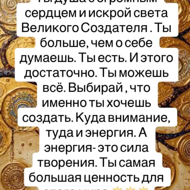 ☀️YuLi 🌙 post 3