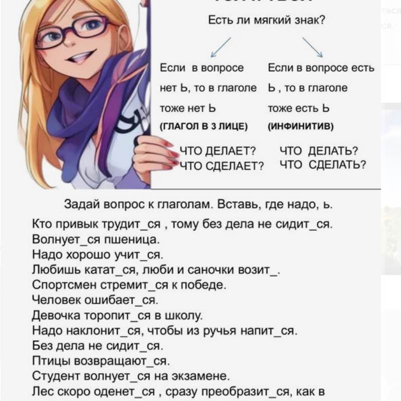 ☀️YuLi 🌙 post 1