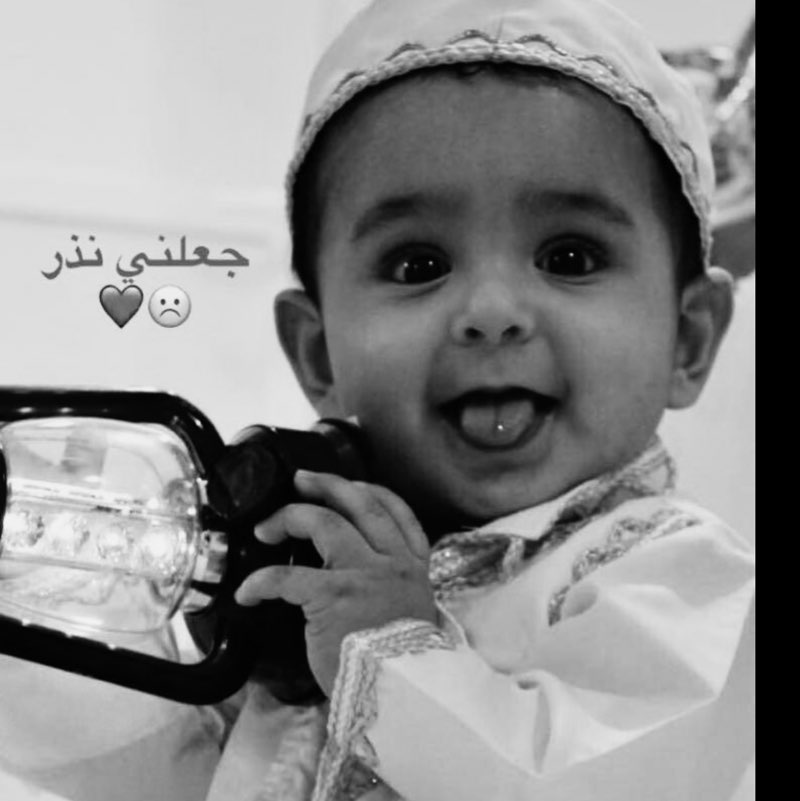 تحدي المشي لمتميزات  (11-5) salem post image