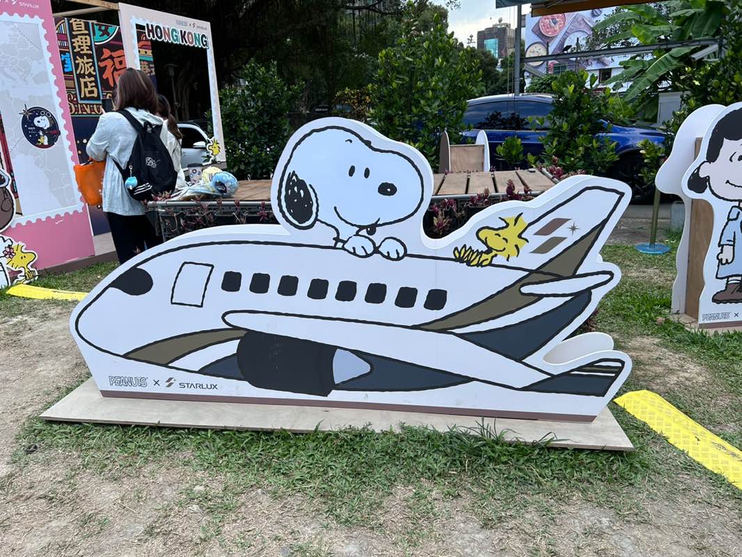 阿慧