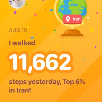 Parisa☕️👣🚶🏻‍♀️♾✨ post 1