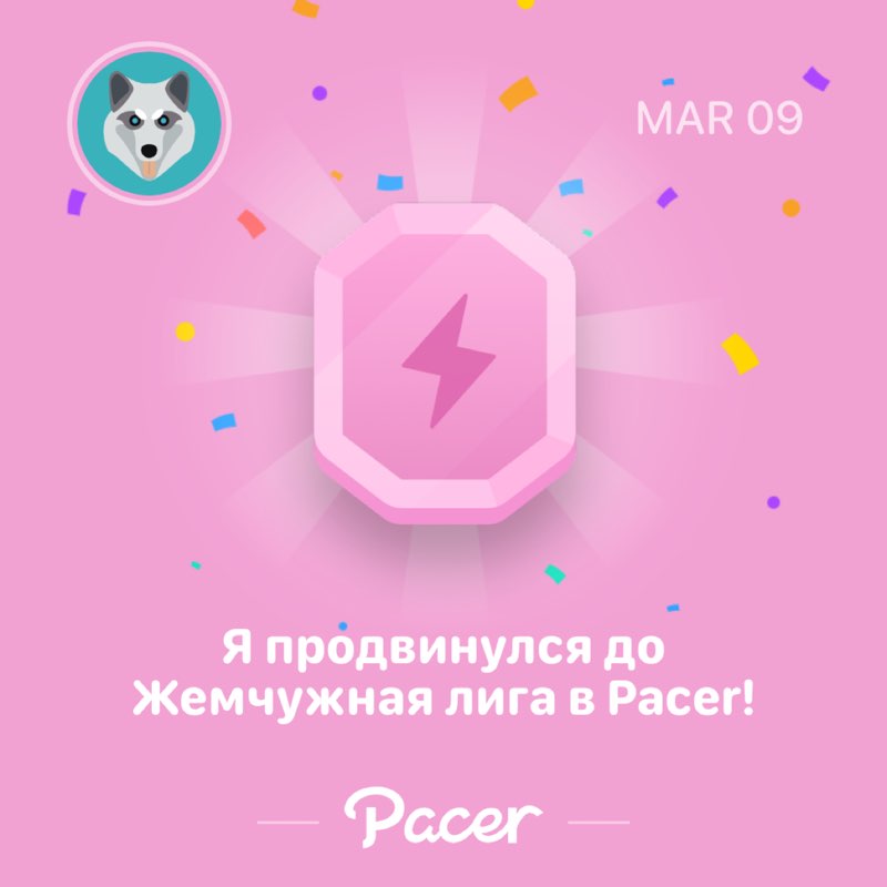 Арыпбек post 1