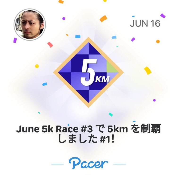 ぺぺろーーん post 2