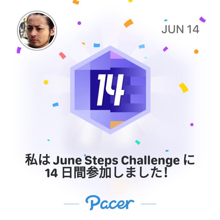 ぺぺろーーん post 1