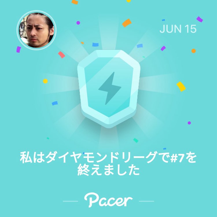 ぺぺろーーん post 1