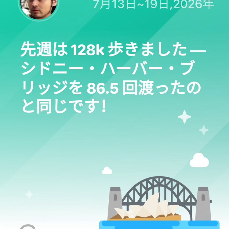 ♋️ぺぺろーーん post 2