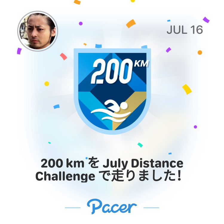 ♋️ぺぺろーーん post 1
