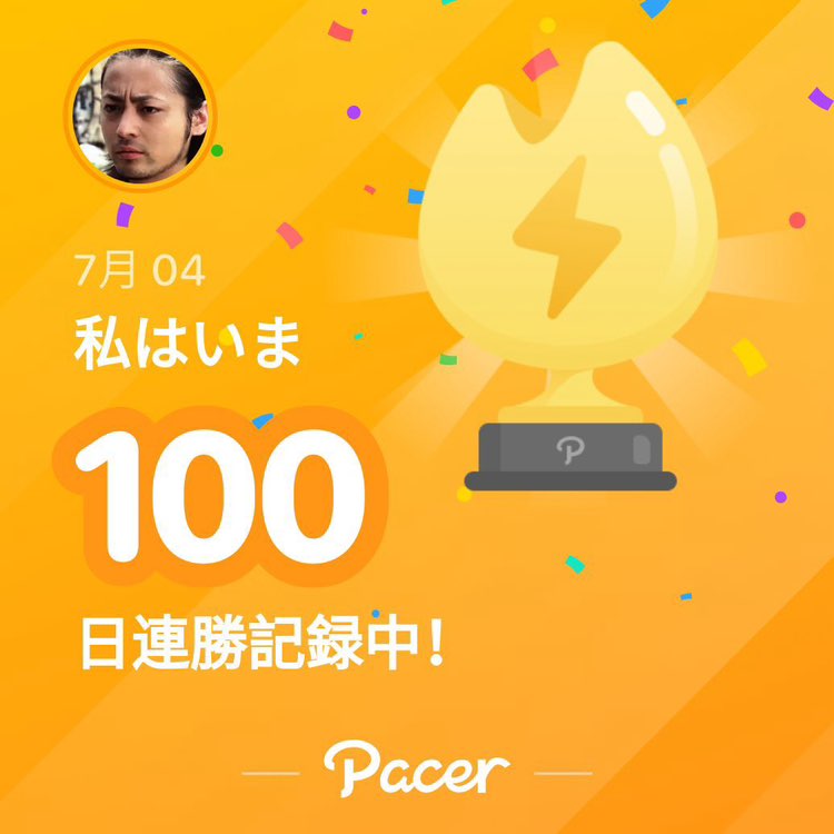 ♋️ぺぺろーーん post 2