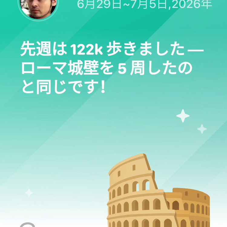 ♋️ぺぺろーーん post 3