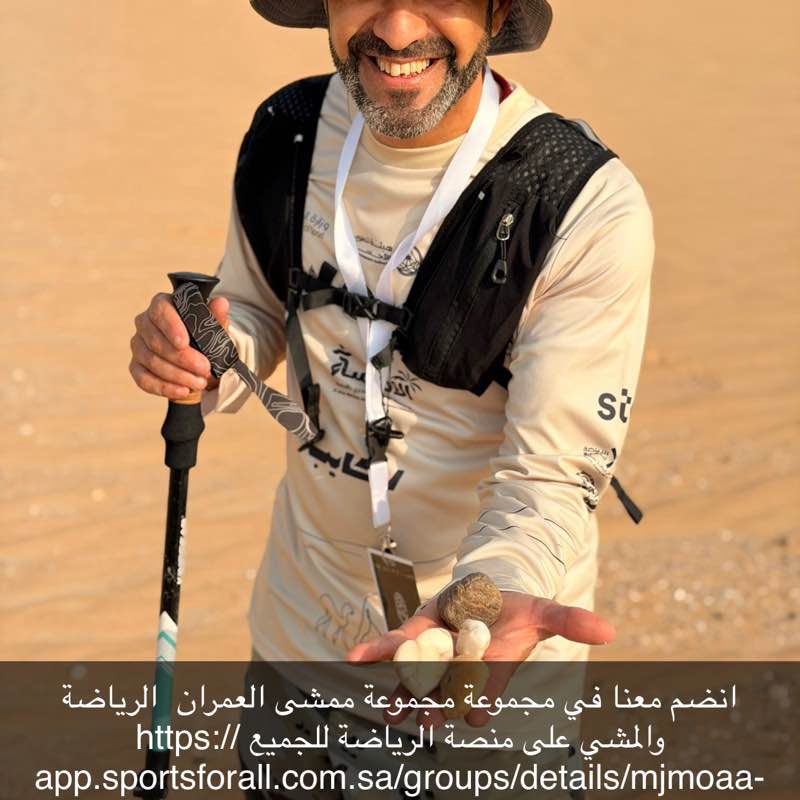 جاسم حسن العبيدان 0567333009 post 3