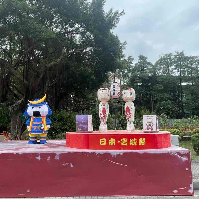 上豪 post 2