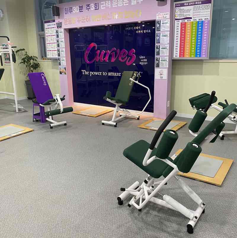 휘게 post 2