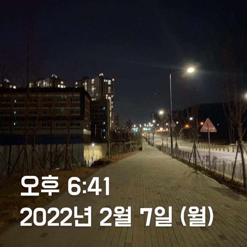휘게 post 1