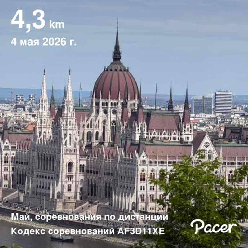 Nadja 🏃‍♀️🇷🇺🇮🇹 post 1