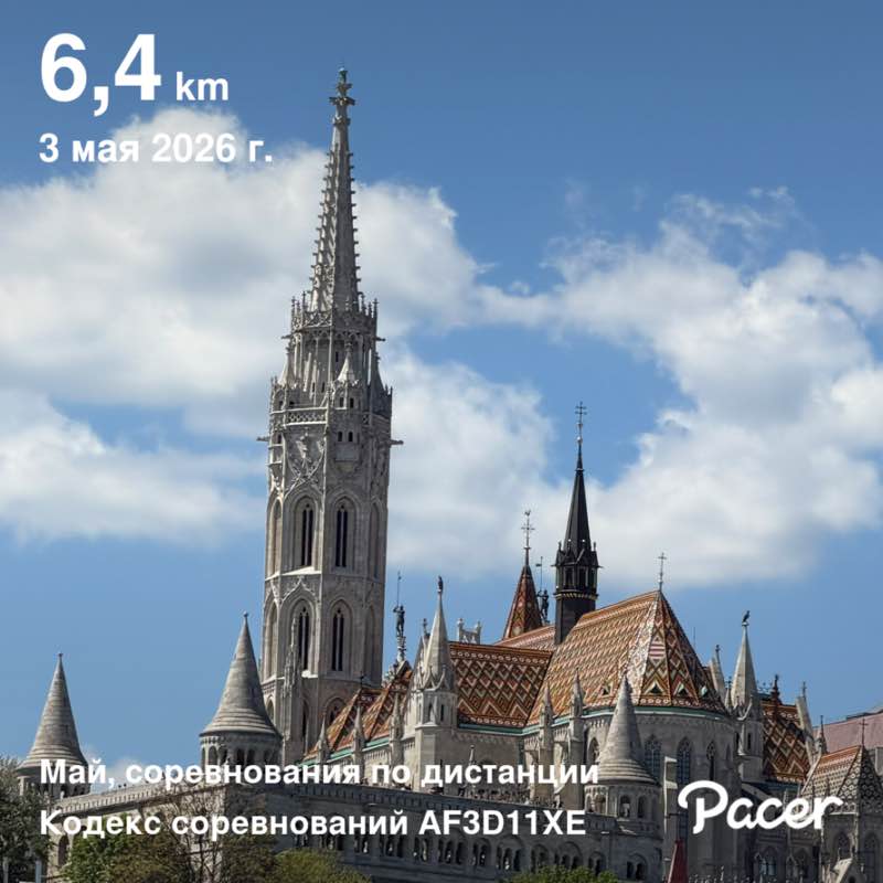 Nadja 🏃‍♀️🇷🇺🇮🇹 post 1