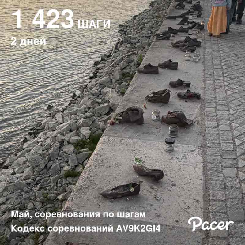 Nadja 🏃‍♀️🇷🇺🇮🇹 post 1