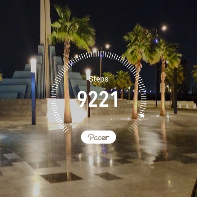 Noryah Alsoody post 1