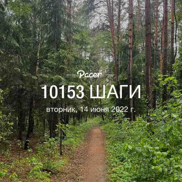 Ольчик📍 post 2