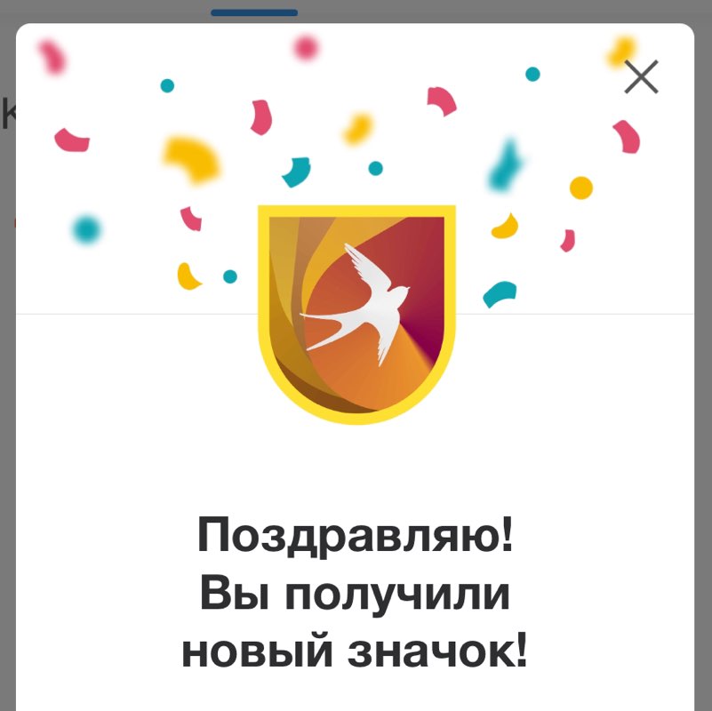 Ольчик📍 post 2