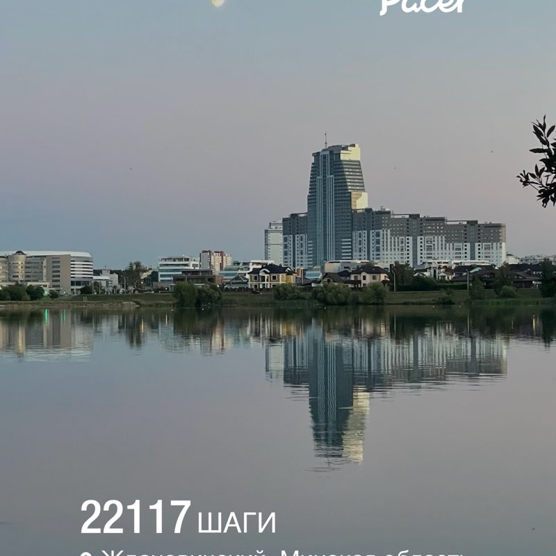 Ольчик📍 post 1