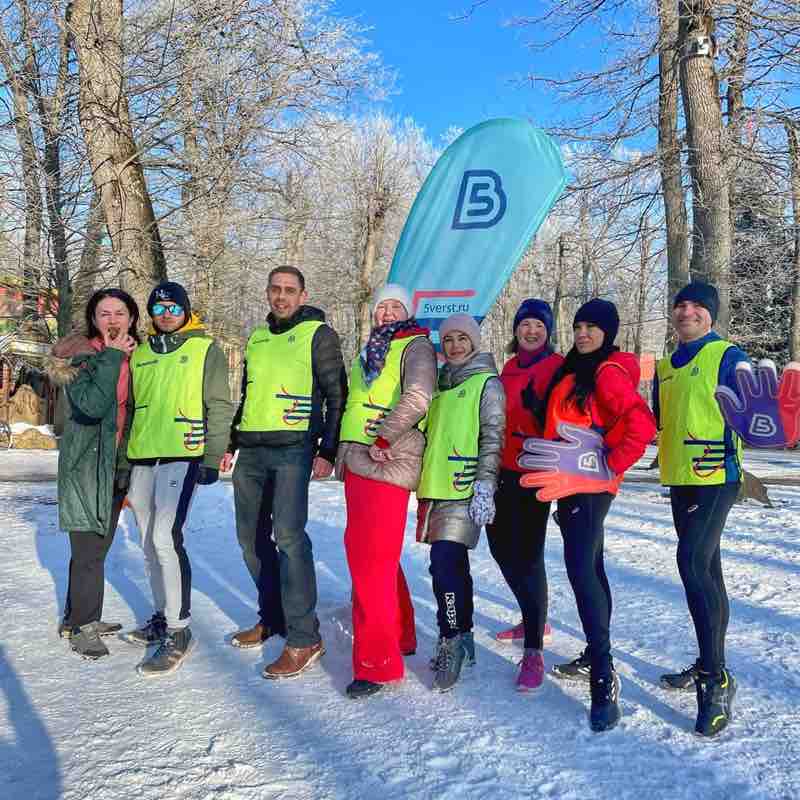 🔥Татьяна Lyuter🔥 post 1