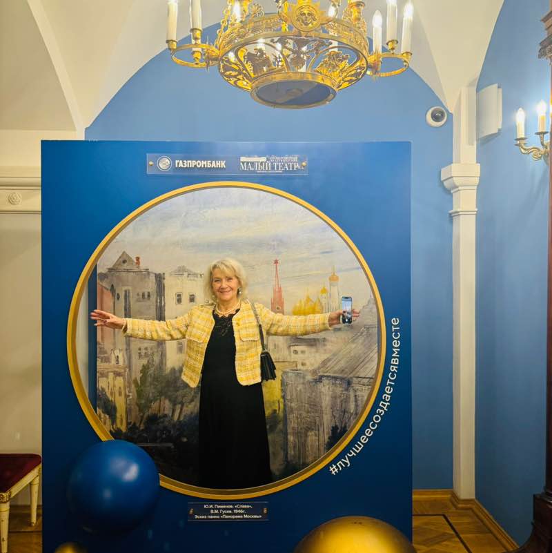 Svetl_Svetlay 🤍💙❤️ post 3