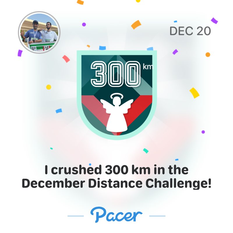 Abo Alhassan Muneer post 1