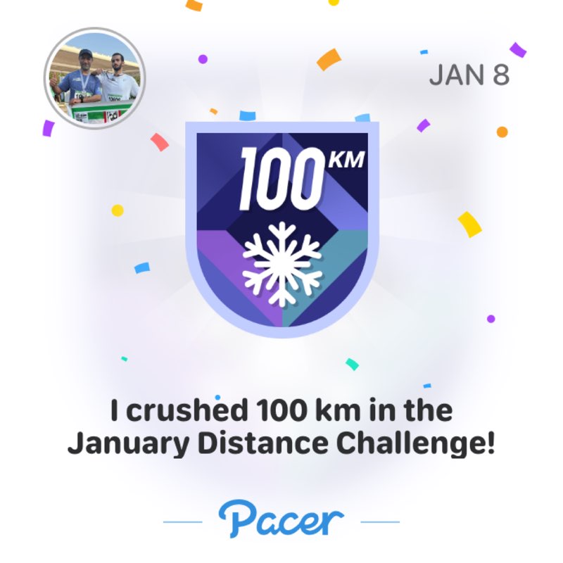 Abo Alhassan Muneer post 1