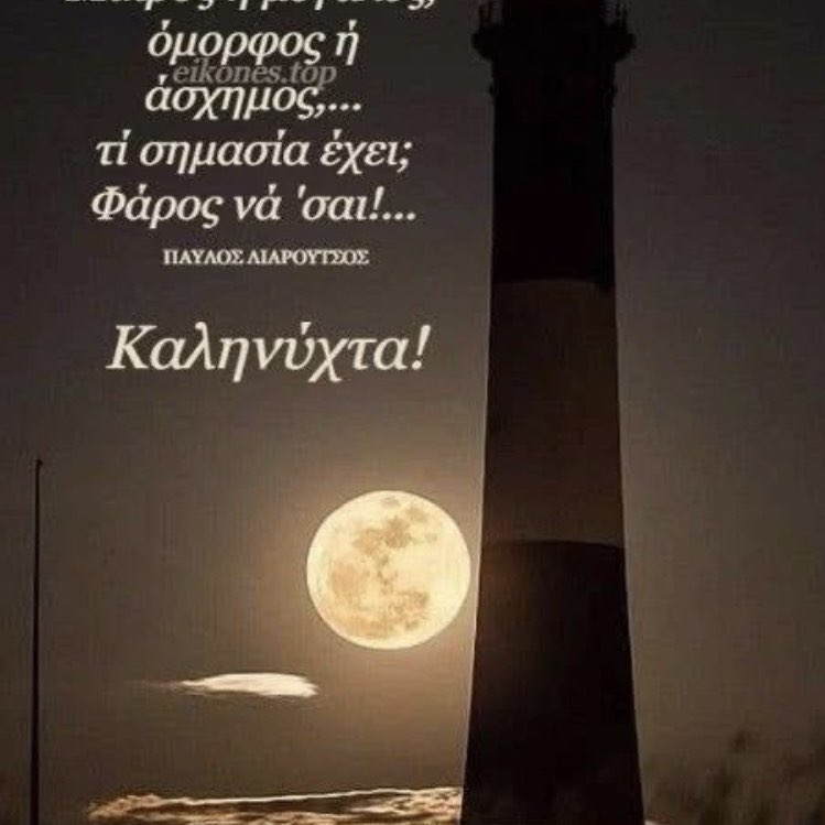 ♊️Matina👩‍⚕️ post 1