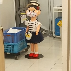 しんちゃん profile