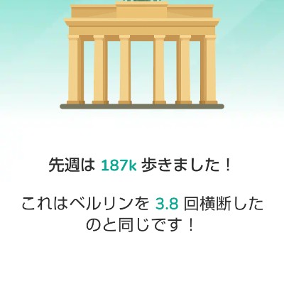 おんぼらーと歩かんけ🤪 しんちゃん post image