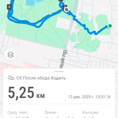 April 5k Race #2 Doctorβπ₯ post image