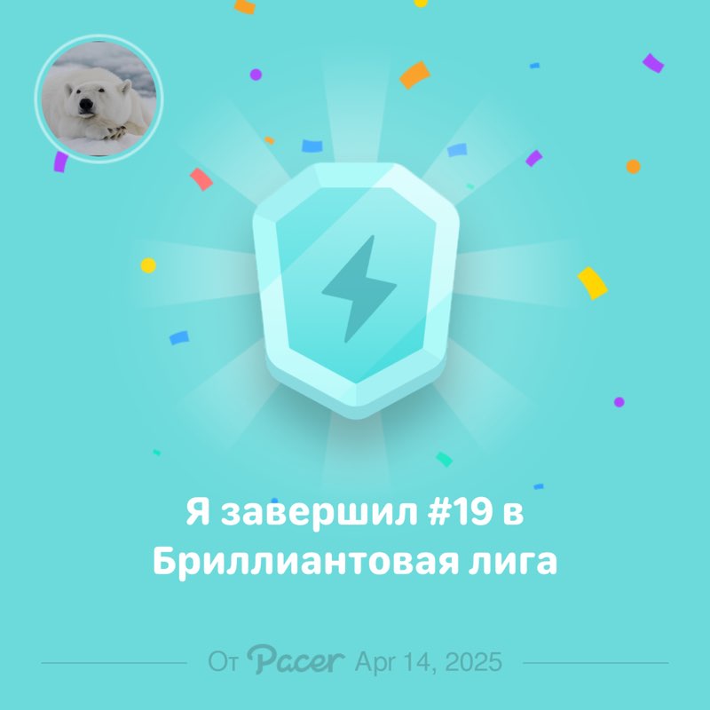 🇷🇺Татьяна🇷🇺 post 1