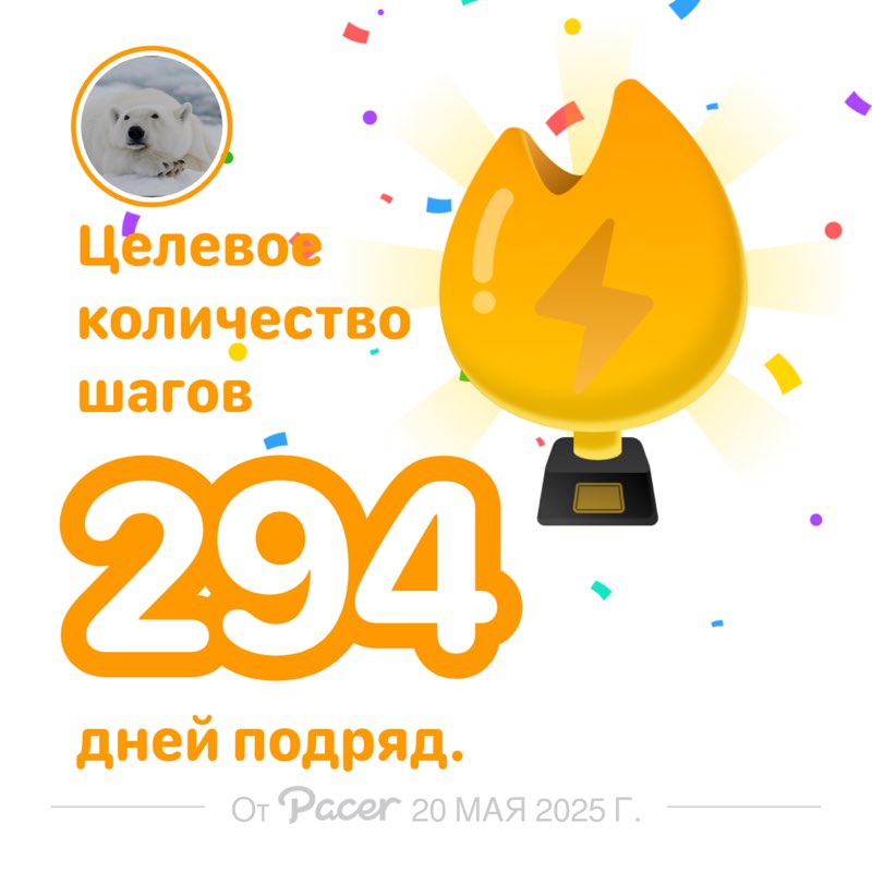 🇷🇺Татьяна🇷🇺 post 1