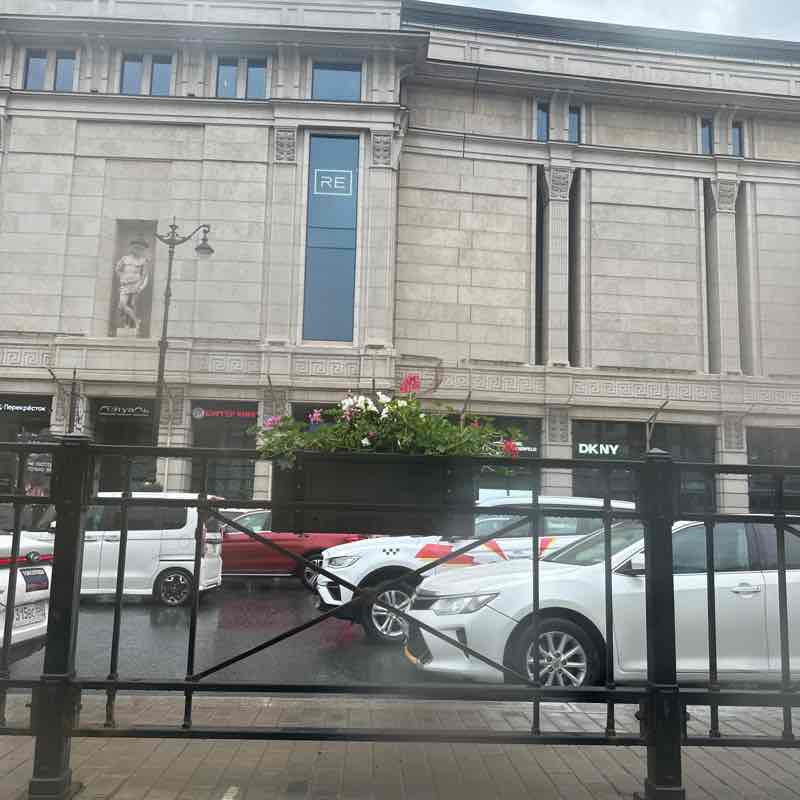 🇷🇺Татьяна🇷🇺 post 2