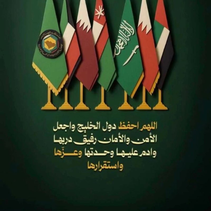 تحدي رمضان 🌙 AMAL post image