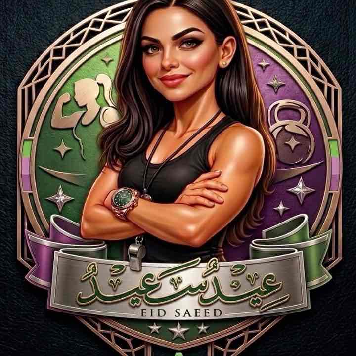 تحدي رمضان 🌙 AMAL post image