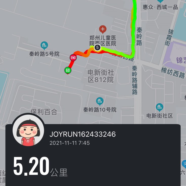 仙儿 post 2