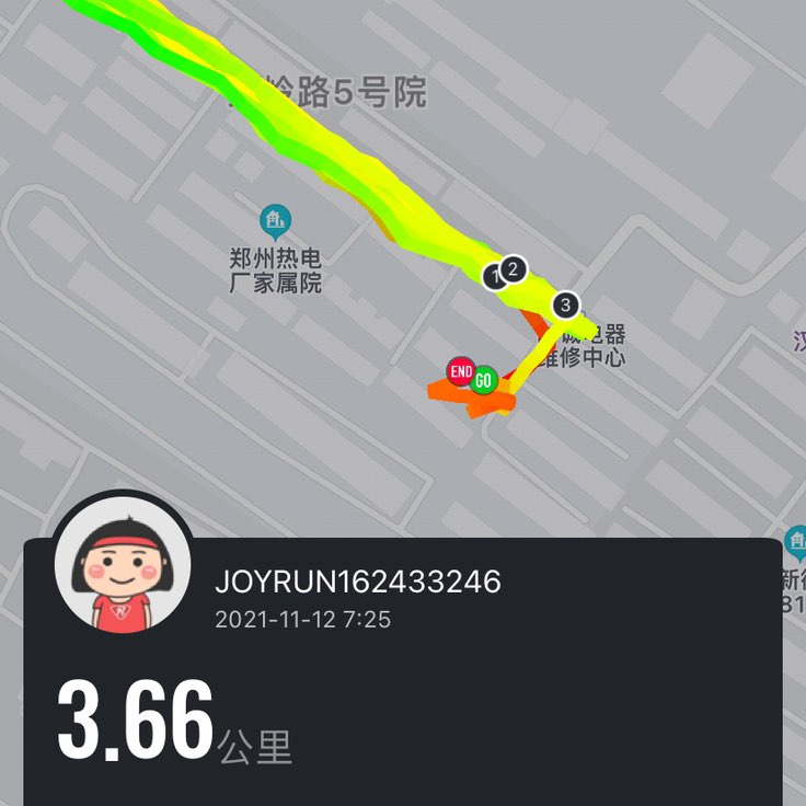 仙儿 post 3