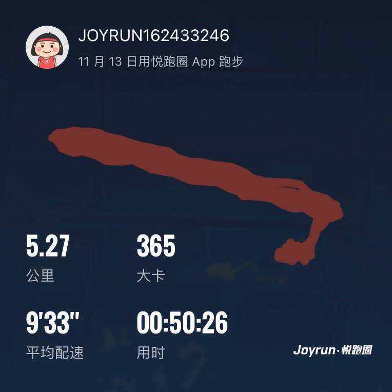 仙儿 post 2