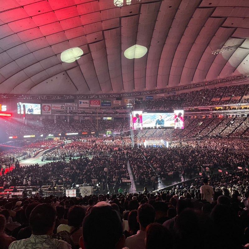てつはん