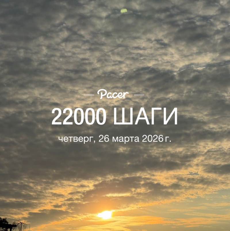 🔥🔥🔥Igor🔥🔥🔥 post 1