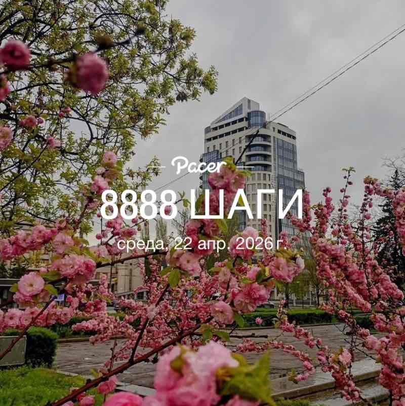 🔥🔥🔥Igor🔥🔥🔥 post 1